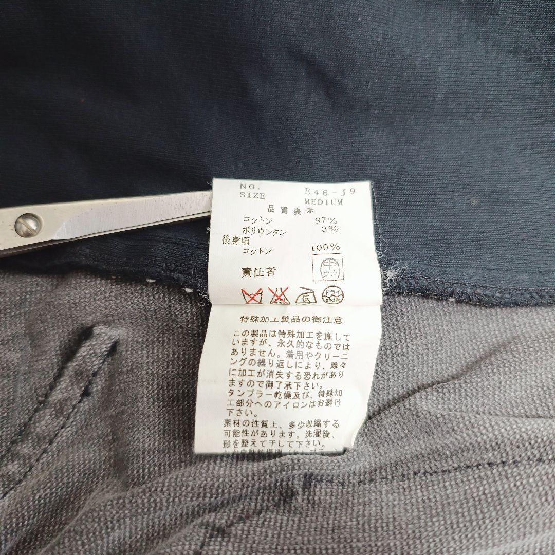 超希少 アンダーカバー プレオウンド ジャケット 2004 SS