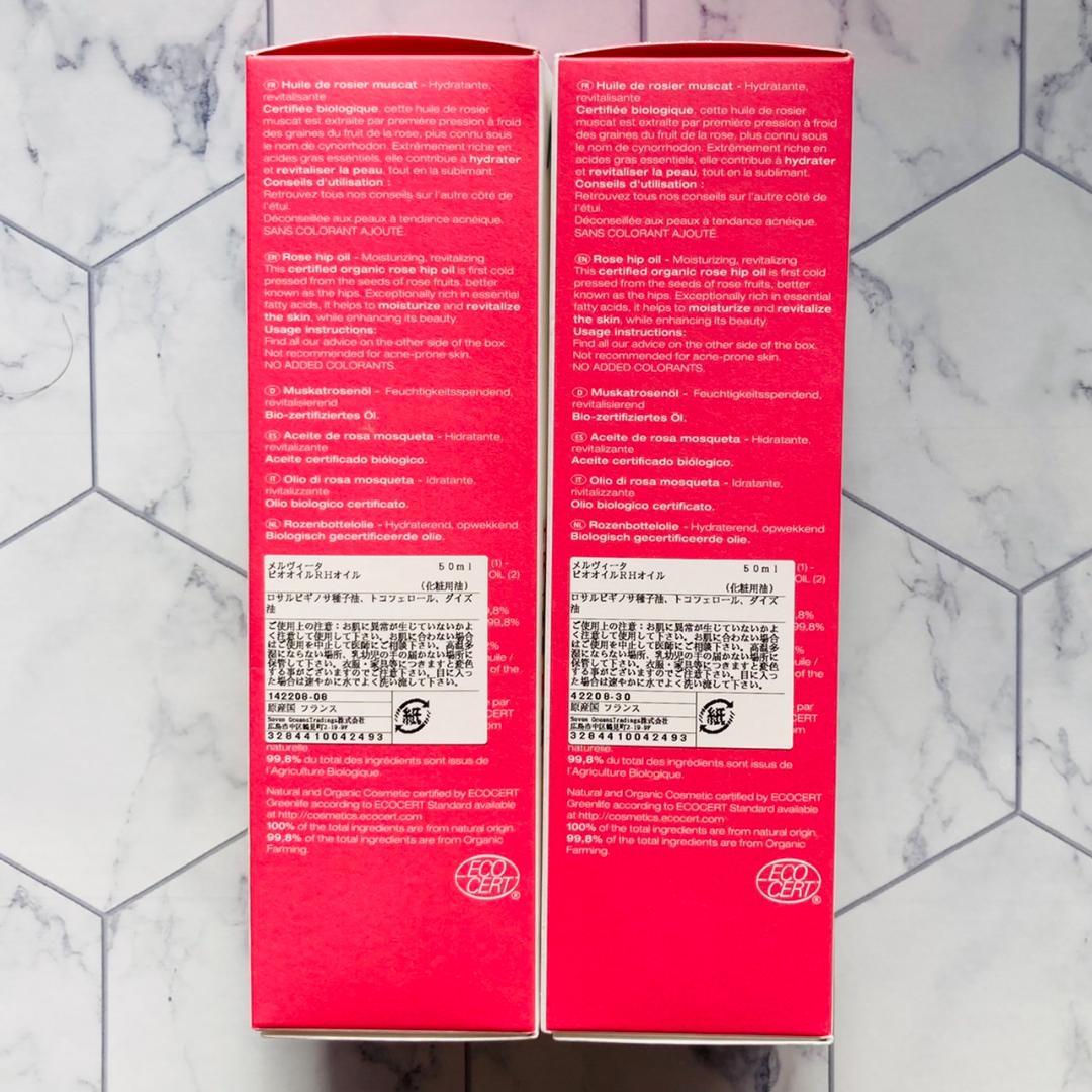 ❤2本❣エイジングケアに最適♪❤メルヴィータ ビオオイル ローズヒップオイル