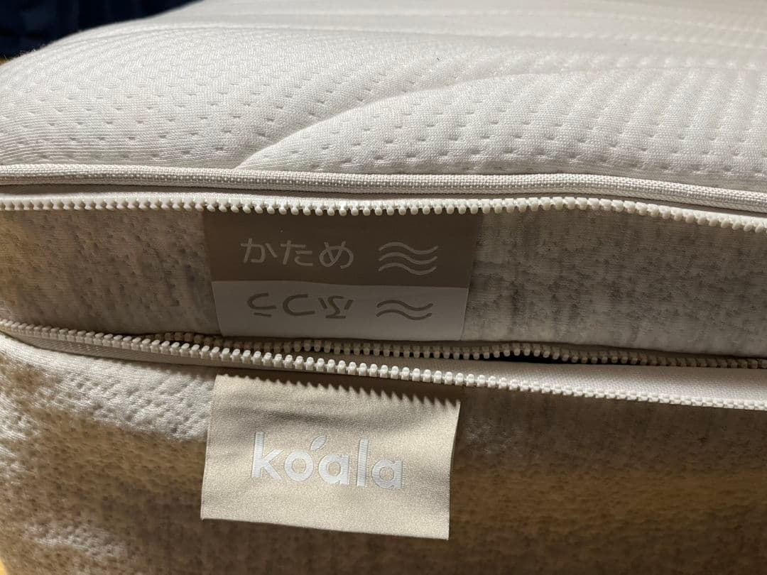 【美品】【引取り可】【上級】New コアラマットレス BAMBOO セミダブル