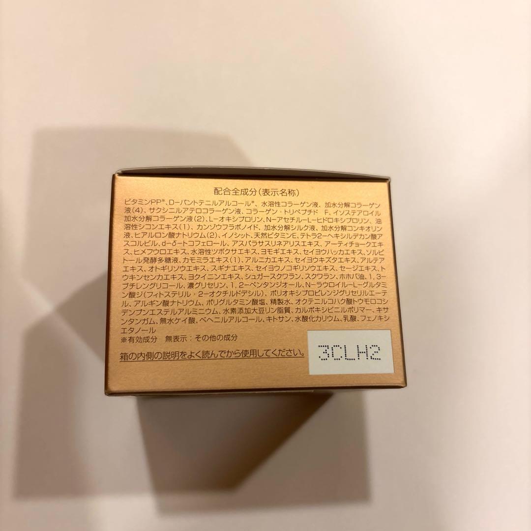 パーフェクトワン リンクルストレッチジェル グロウ&カバーファンデーション