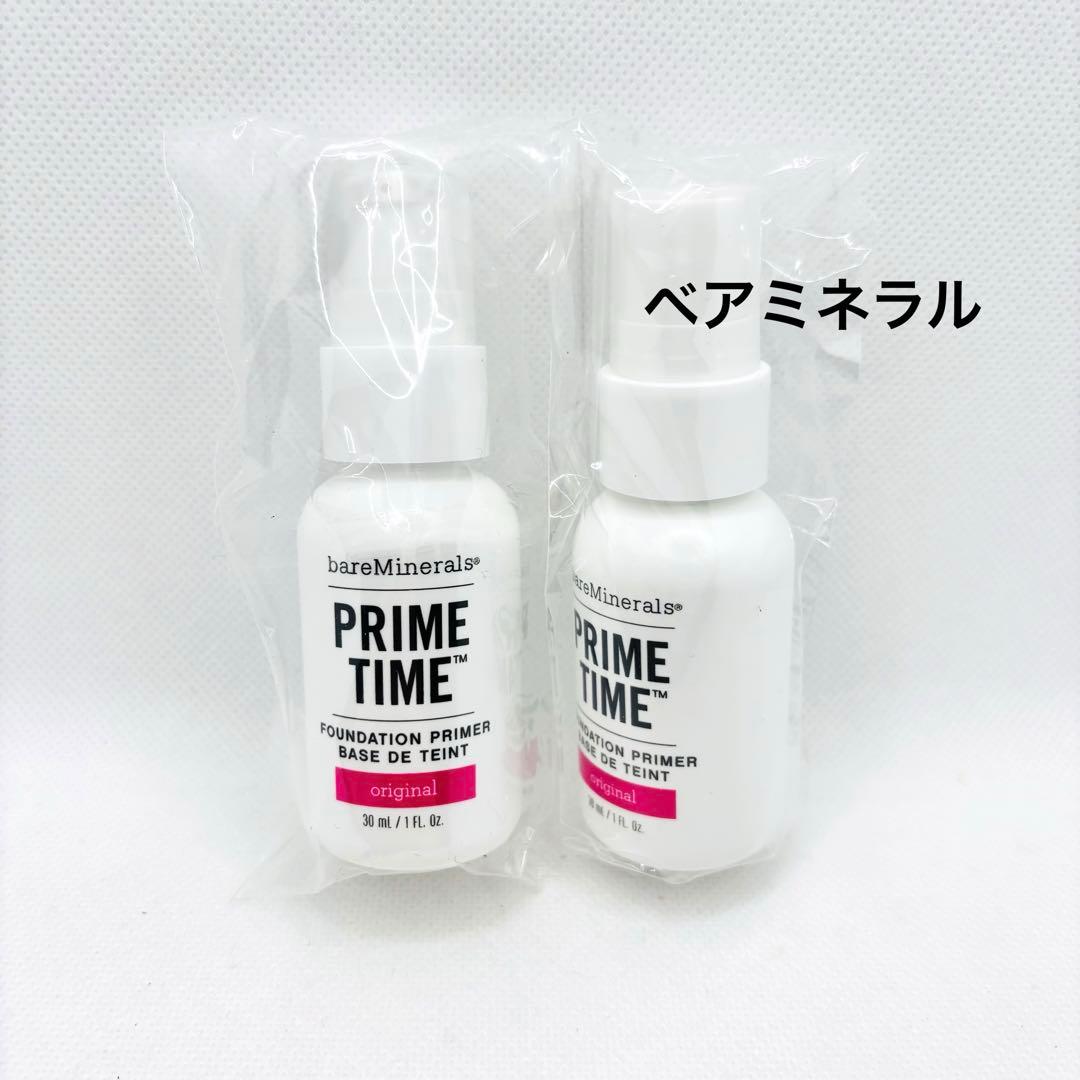 【P74.75】ベアミネラル プライム タイム 2本 新品未開封