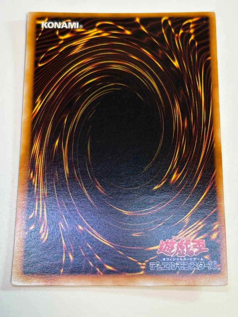 ④新品みたいです。ブラック・マジシャン 初期 枠ズレ エラー ウルトラ 遊戯王