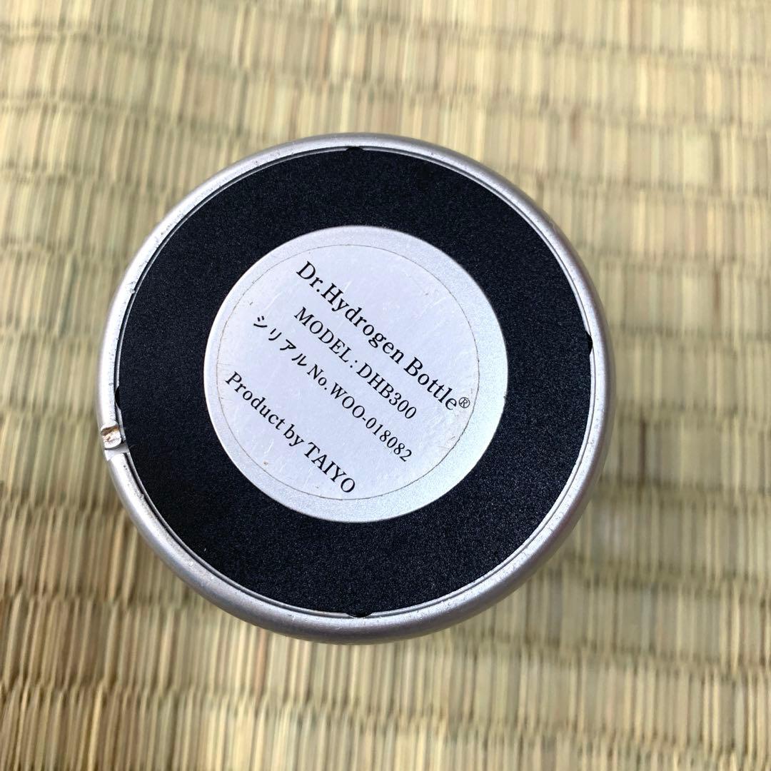その他 Dr.Hydrogen Bottle DHB300