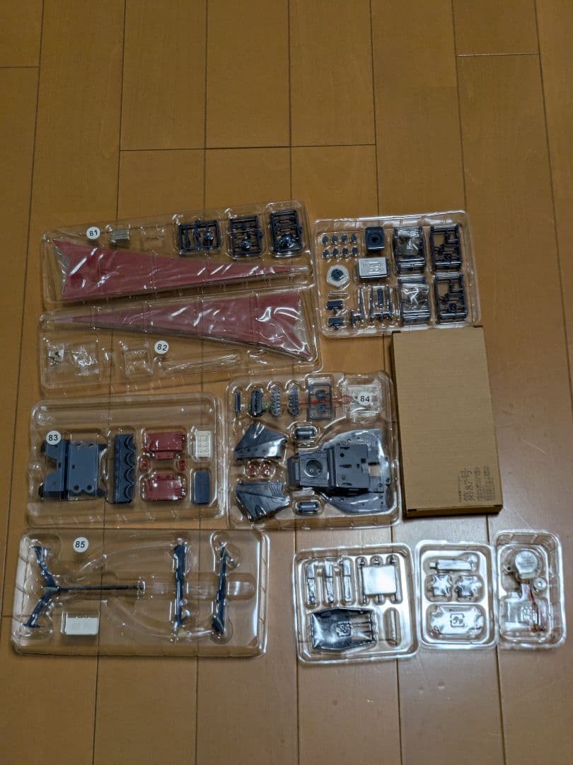 【中古】アシェット宇宙戦艦ヤマト2202をつくる1〜110号全巻セット