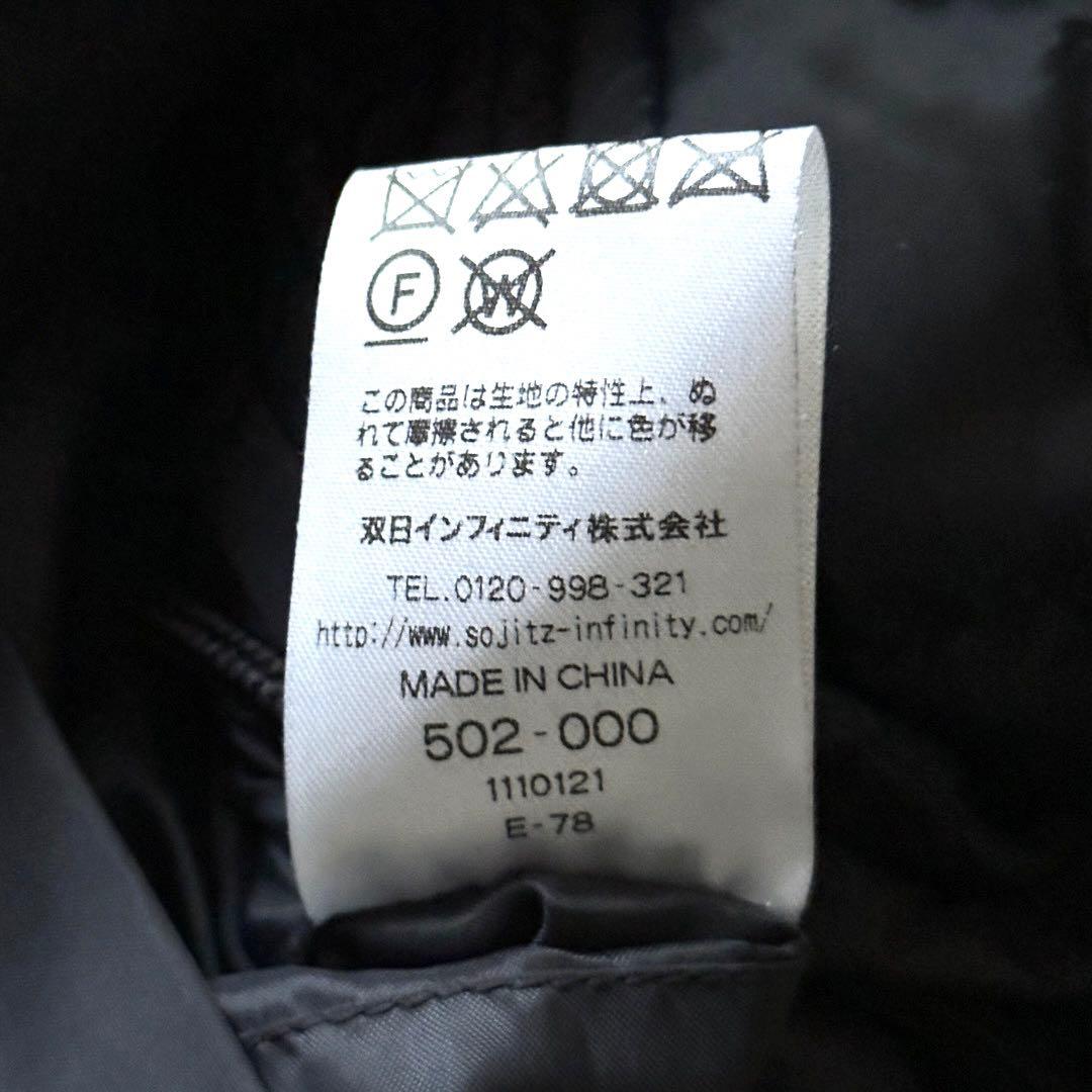 McGREGOR LIMONTA N3-B ダウンジャケット サイズM ブラック