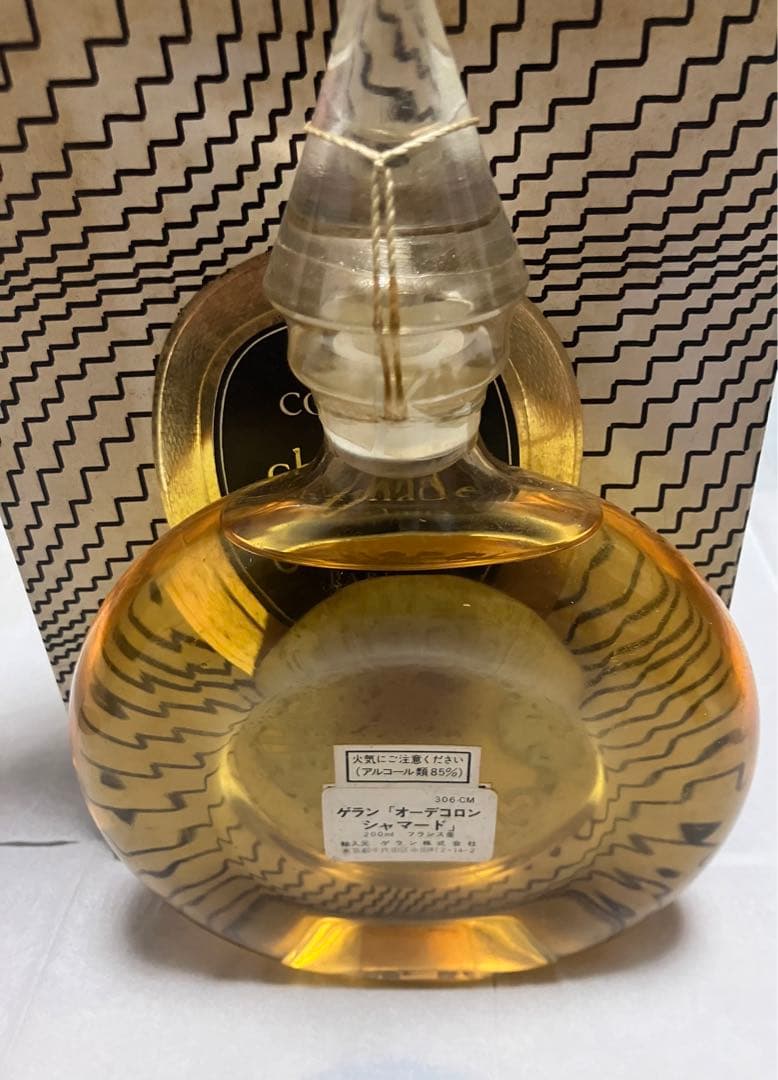 香水(女性用) Guerlain Chamade Eau de Cologne