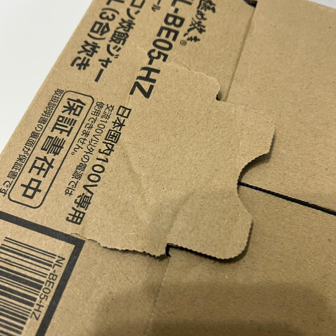 【新品】象印 極め炊き マイコン炊飯ジャー NL-BE05 3合炊き パン発酵