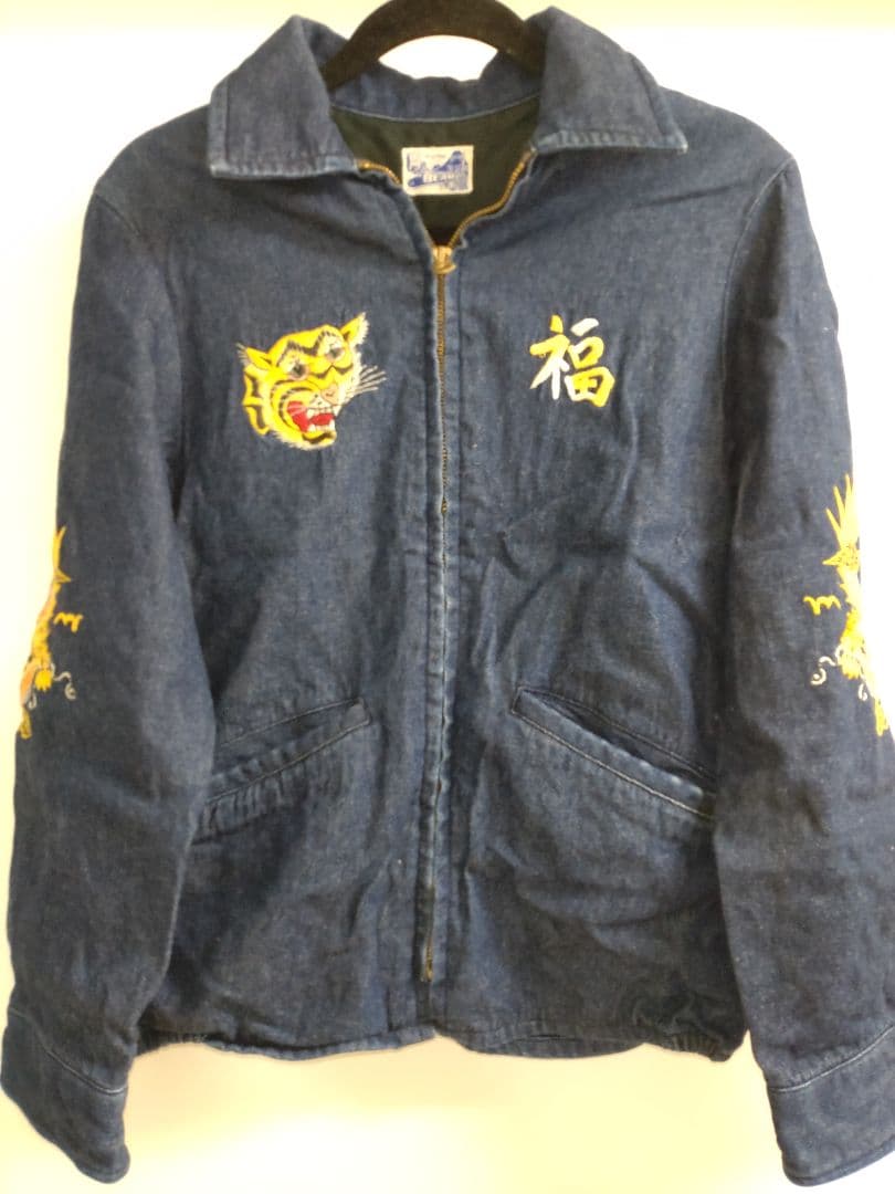 BEAMS ベトジャン デニム インディゴ