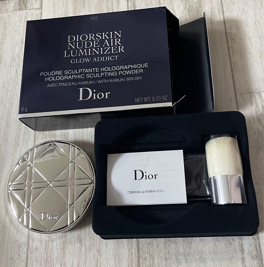 Dior ディオールスキン　ヌード　エアーパウダーコンパクト002 ホロゴールド