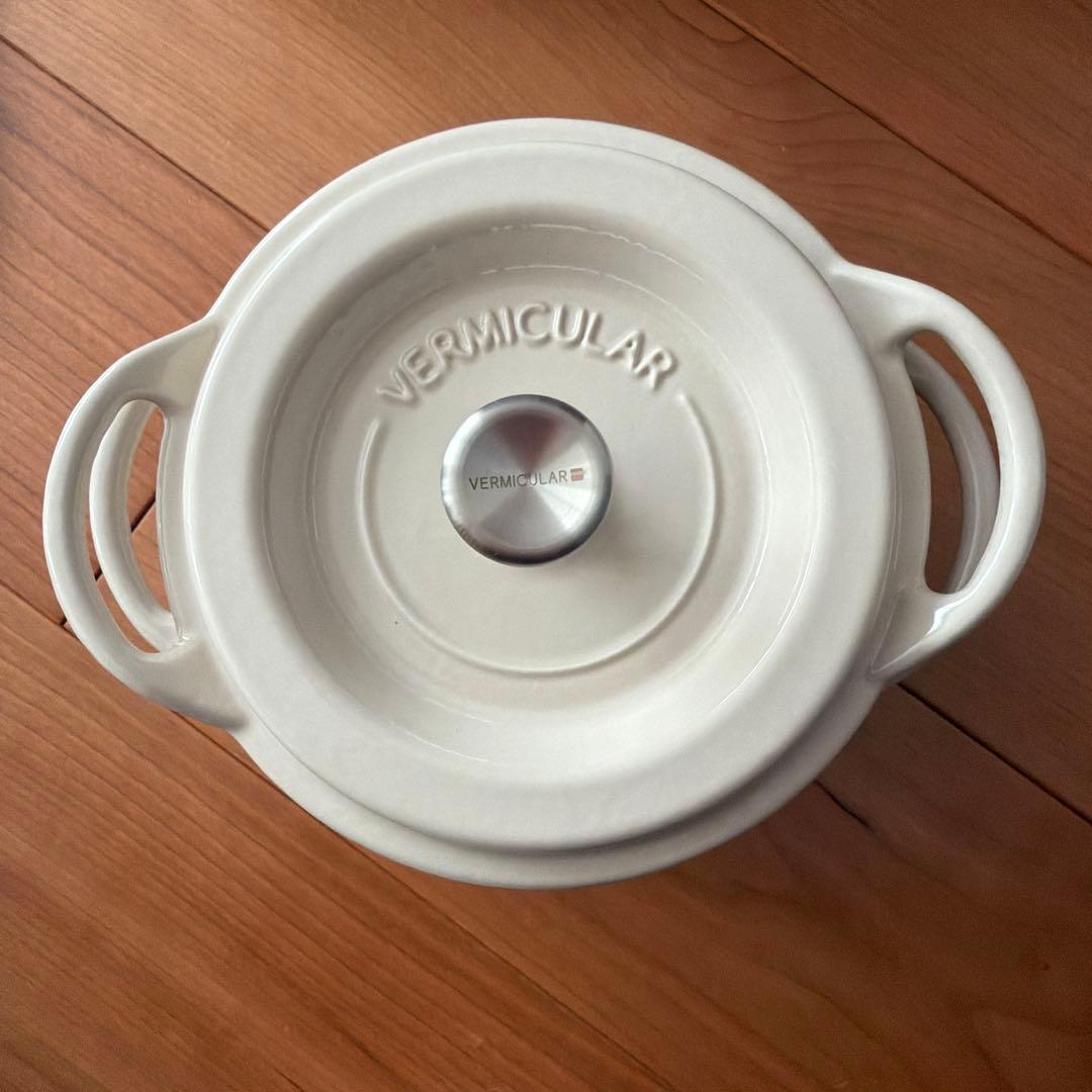 【格安！本日までこの値段】VERMICULAR オーブンポットラウンド14センチ