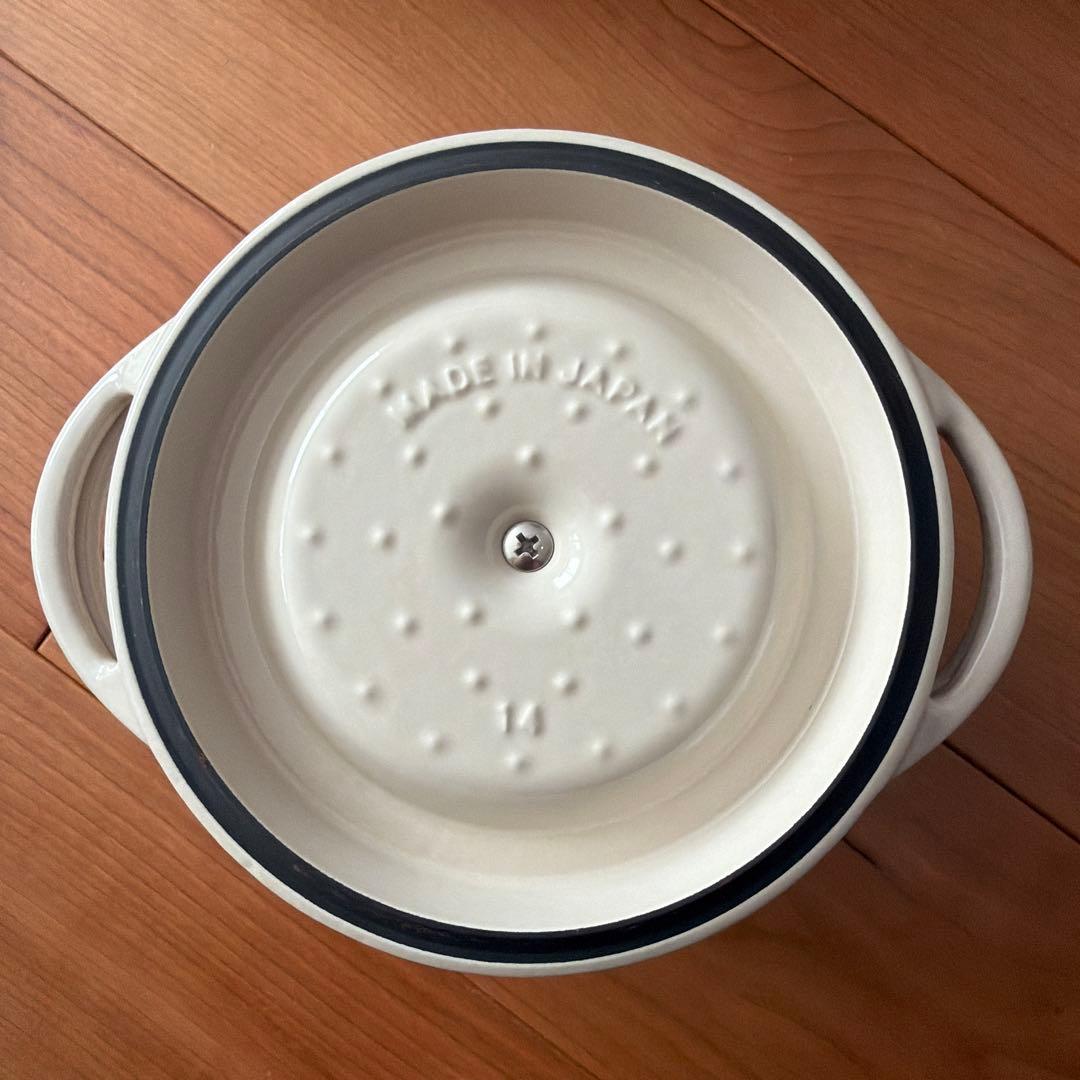 【格安！本日までこの値段】VERMICULAR オーブンポットラウンド14センチ