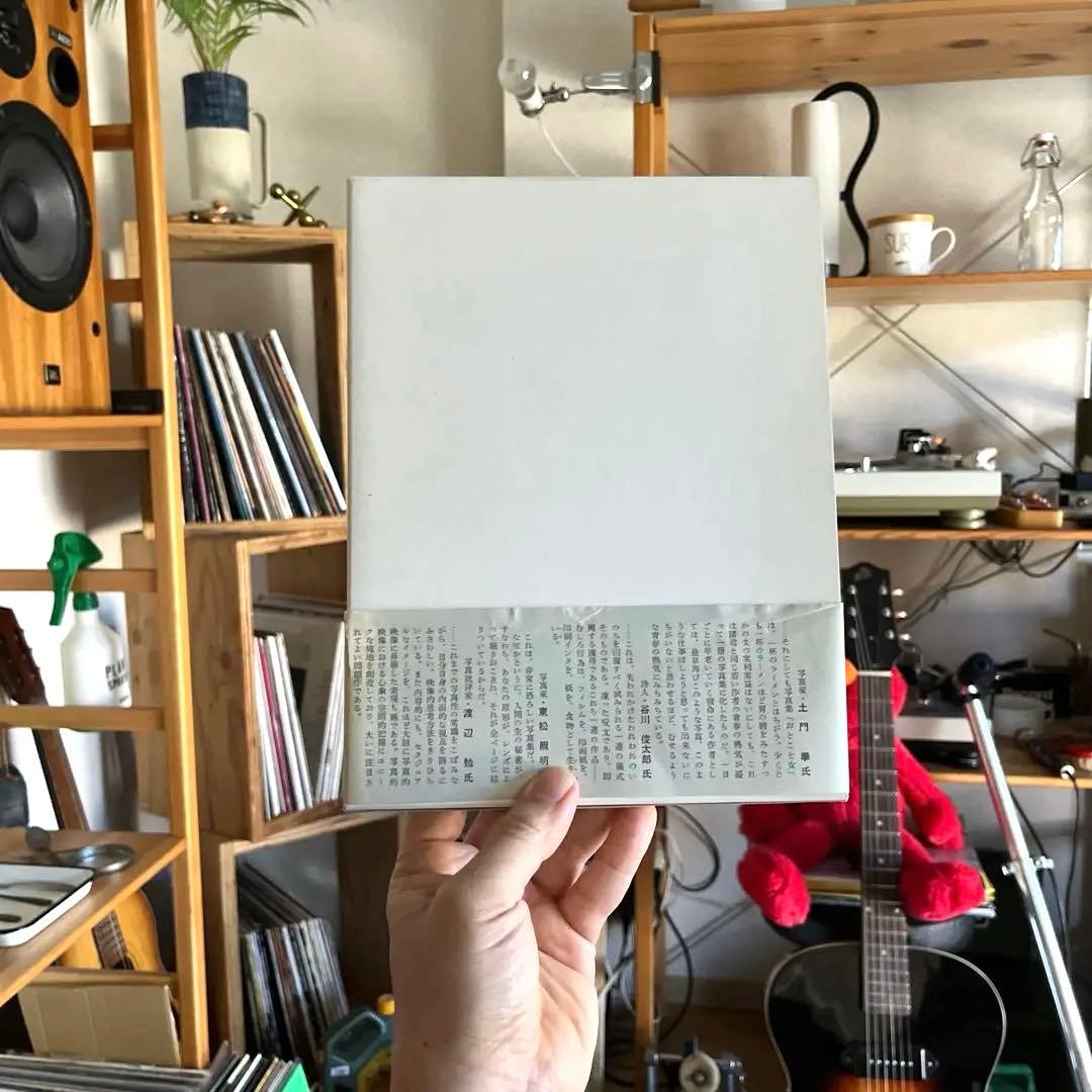 激レア 細江英公　男と女　復刻版 Man woman 希少 送料無料 アート