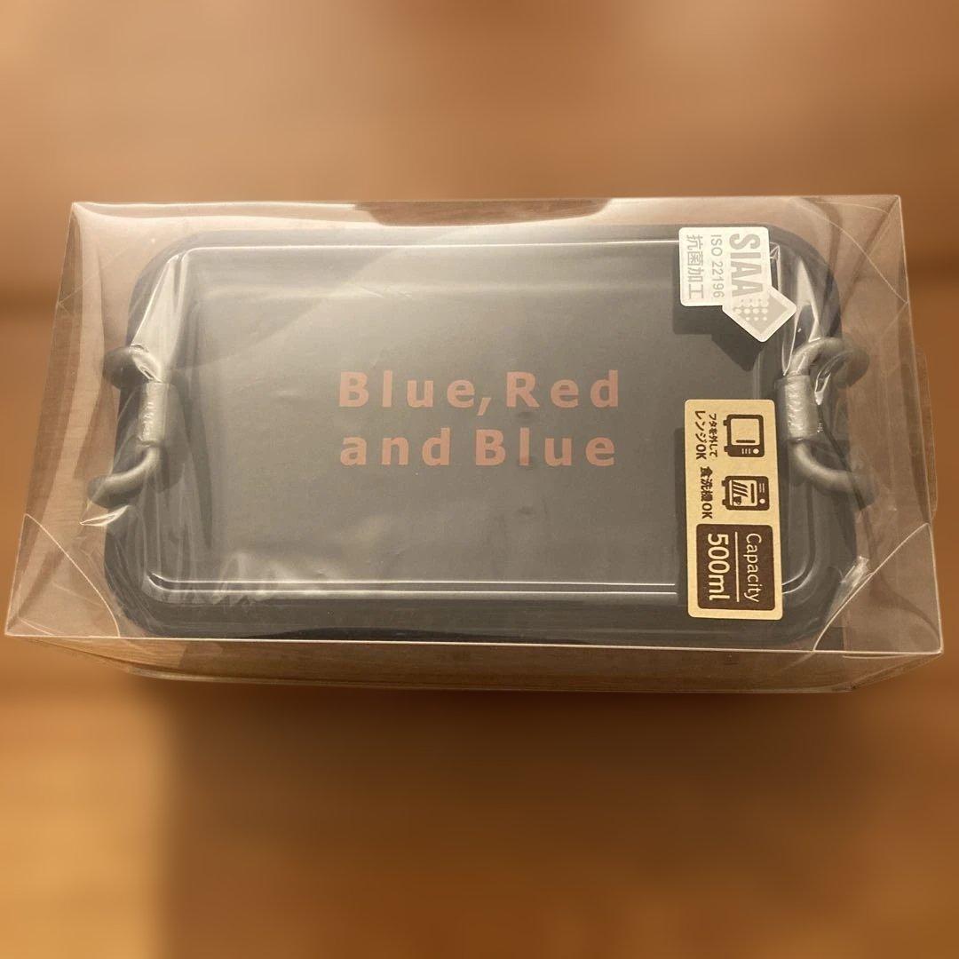 慶應連合三田会限定　お弁当箱＆クーラーランチバッグ