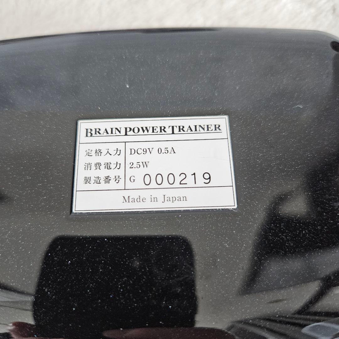 BRAIN POWER TRAINER　ヘッドホン2個セット　ACアダプター付き
