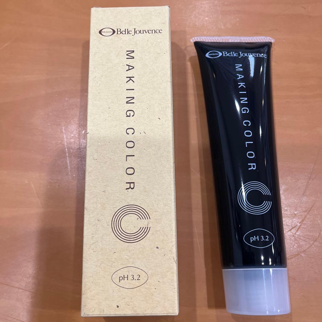 新品未使用品　ベルジュバンスカラー剤YC5の5本セット　お得！