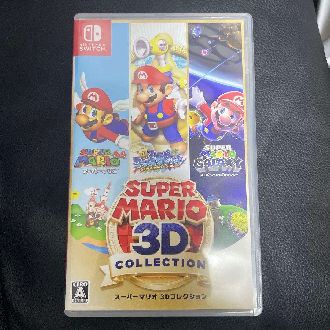 スーパーマリオ3Dコレクション　ソフト