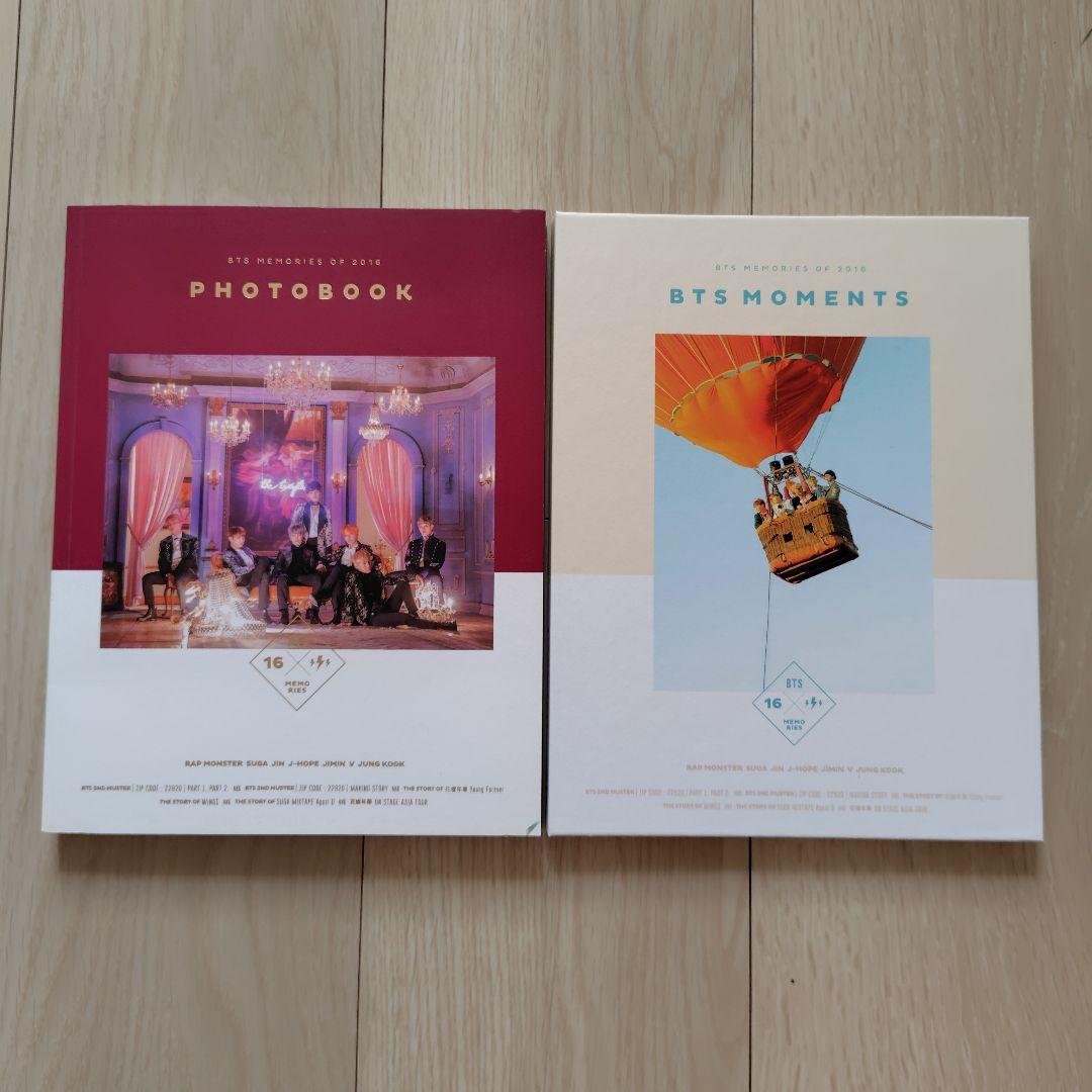 BTS MEMORIES 2016 　トレカ付き