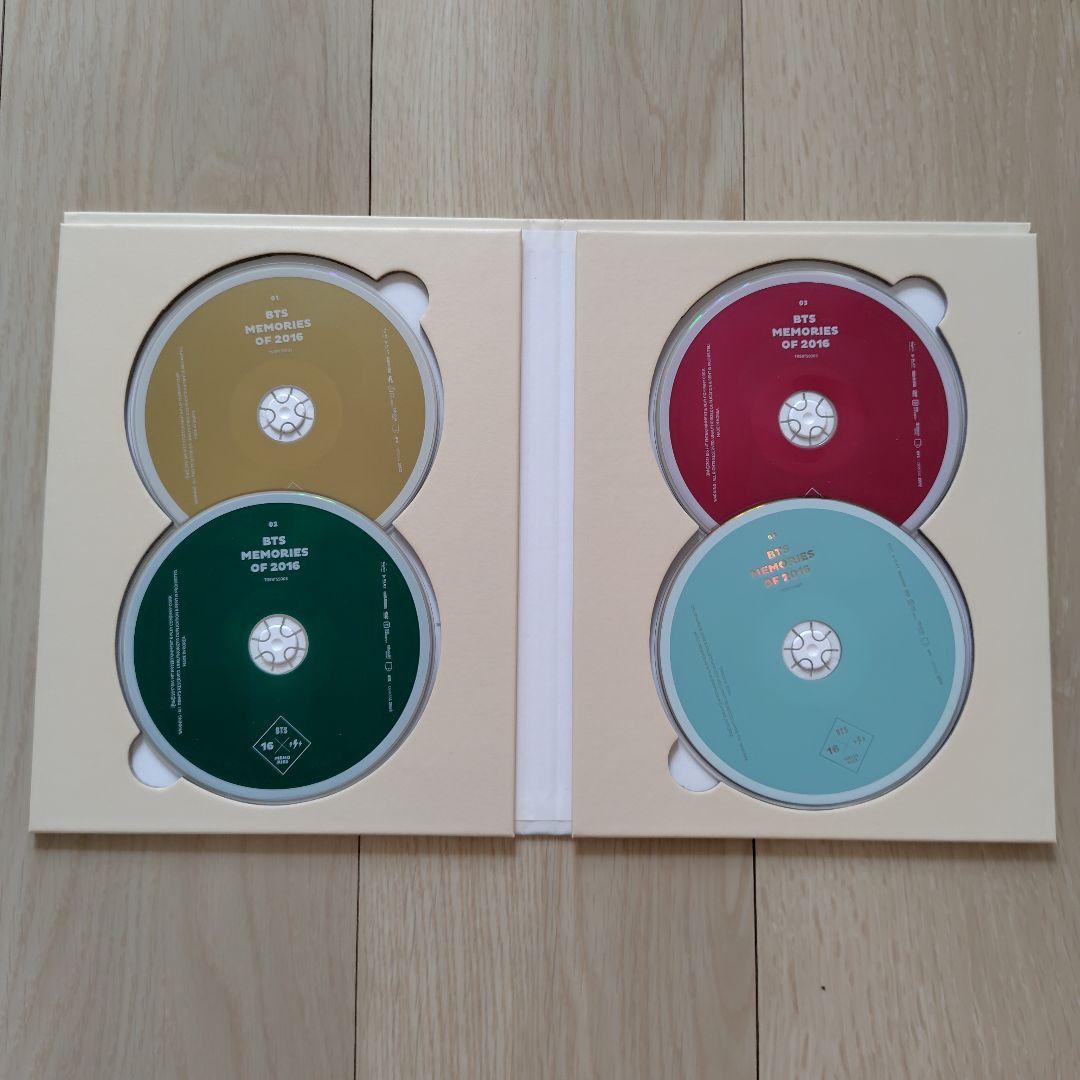 BTS MEMORIES 2016 　トレカ付き