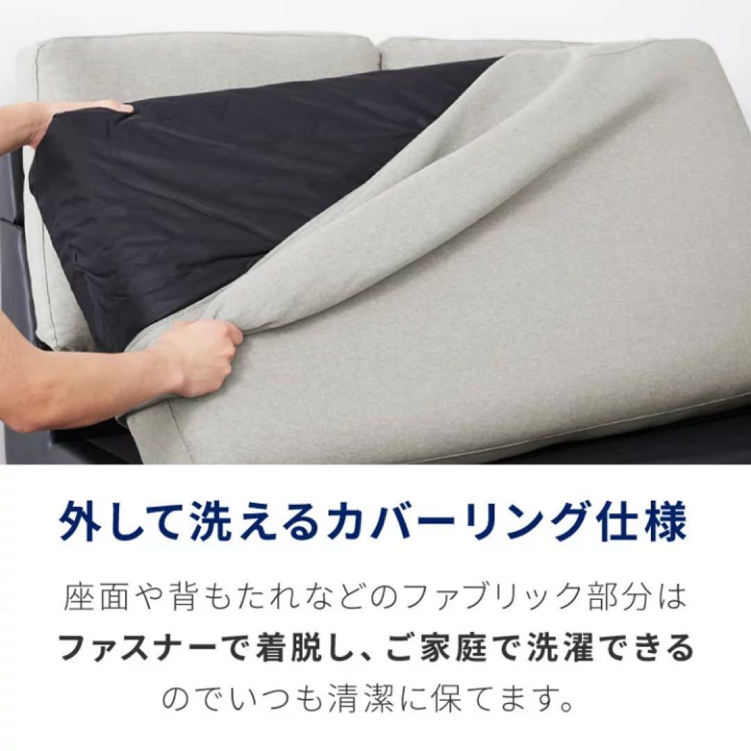 コーナーソファ　カウチソファ　オットマン　3人掛け　4人掛け