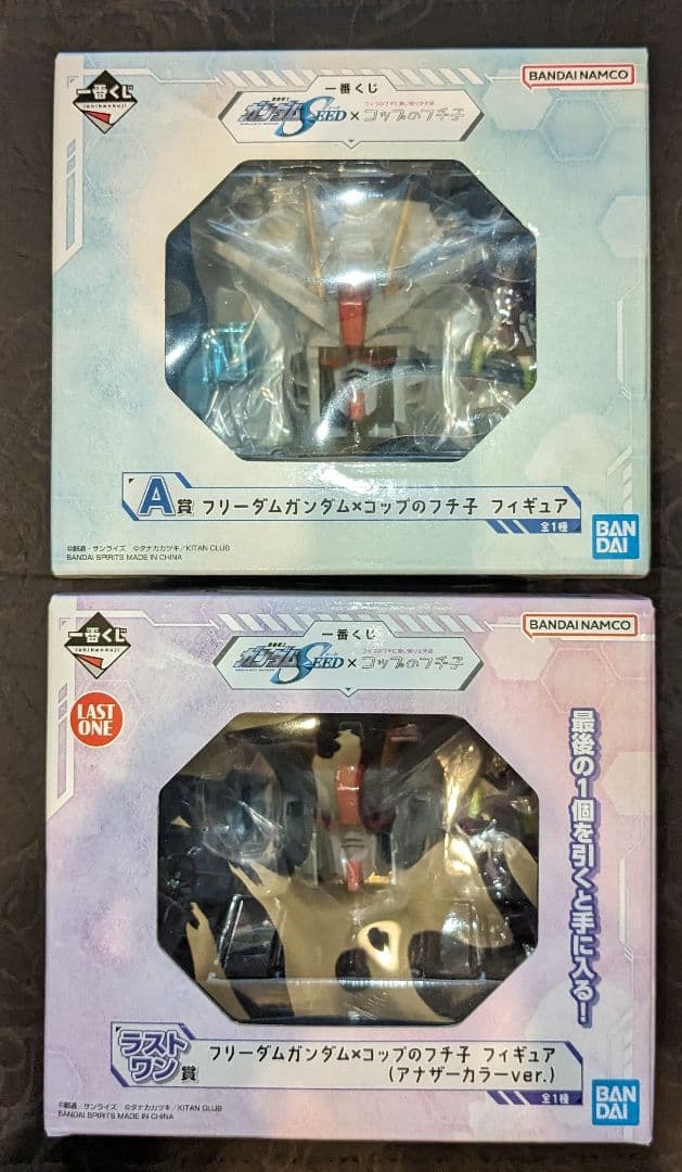 一番くじ 機動戦士ガンダムSEED×コップのフチ子　Ａ賞、ラストワン賞