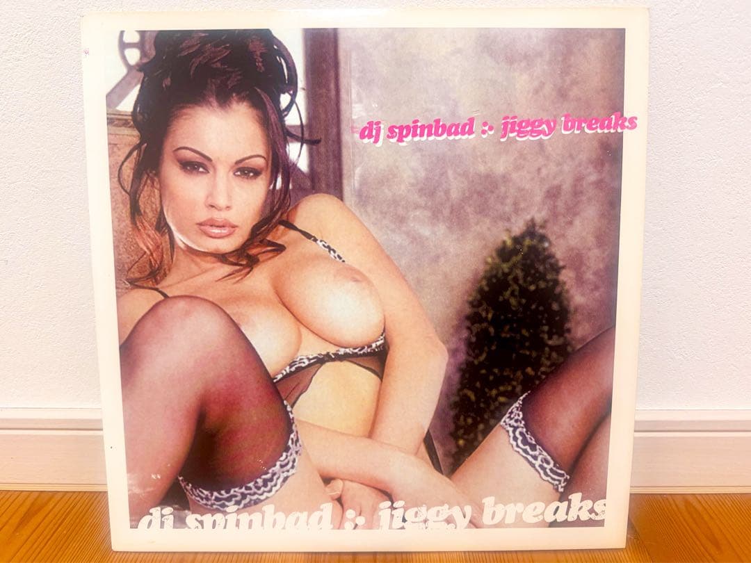 洋楽 DJ Spinbad - Jiggy Breaks