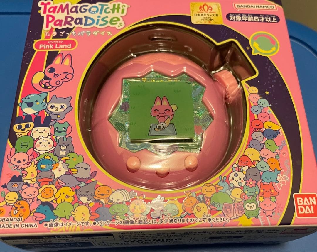 たまごっちパラダイス　カスタム　ピンク×ピンク