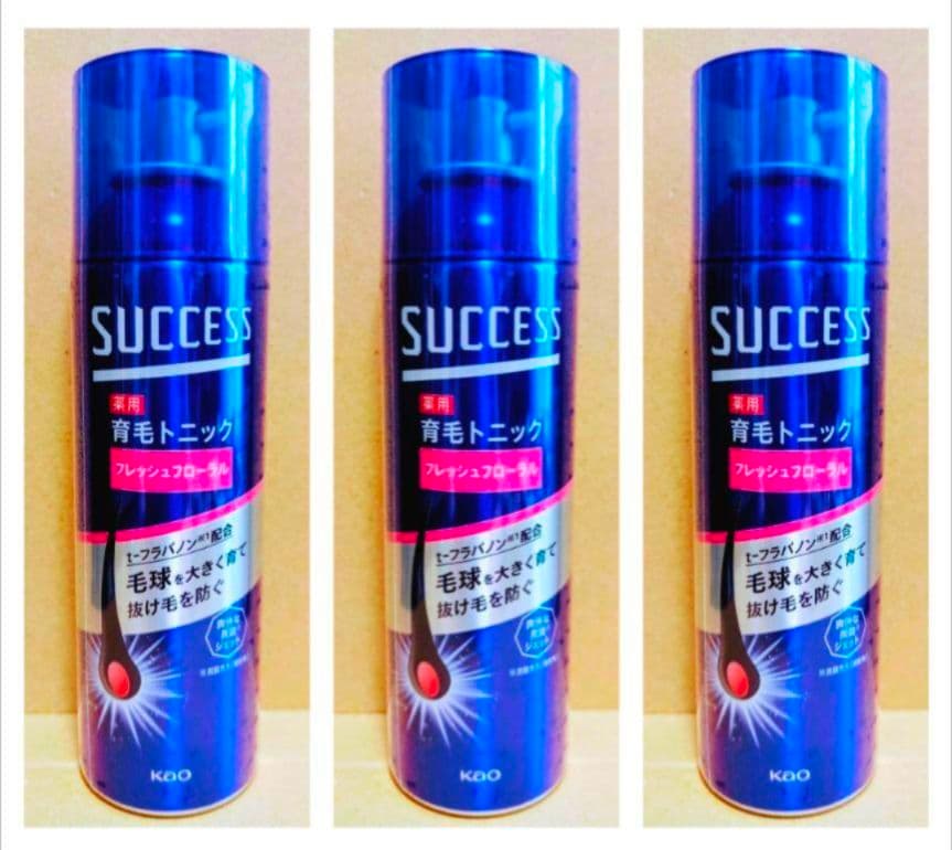サクセス　育毛　トニック　サクセス　シャンプー