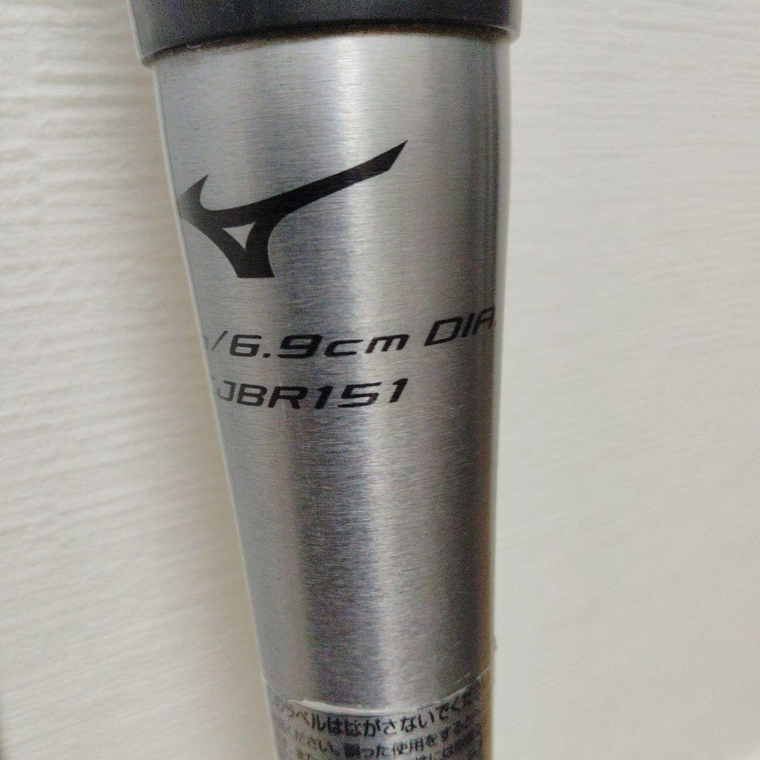 美品・良品！！ビヨンドマックスギガキング02 ミドルバランス84cm