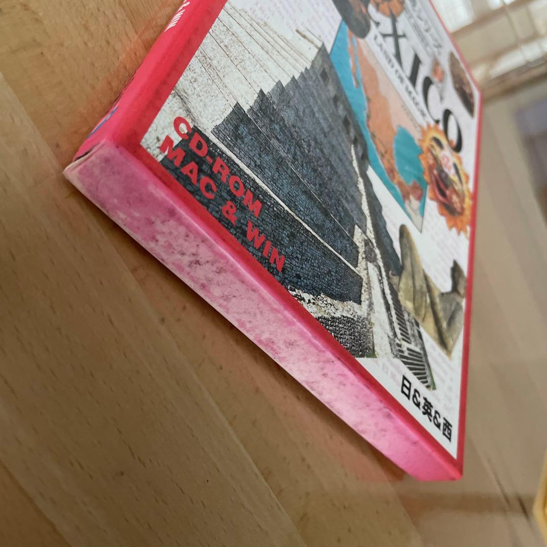 CD-ROM「世界漫遊シリーズ MEXICO」ハイブリッド版