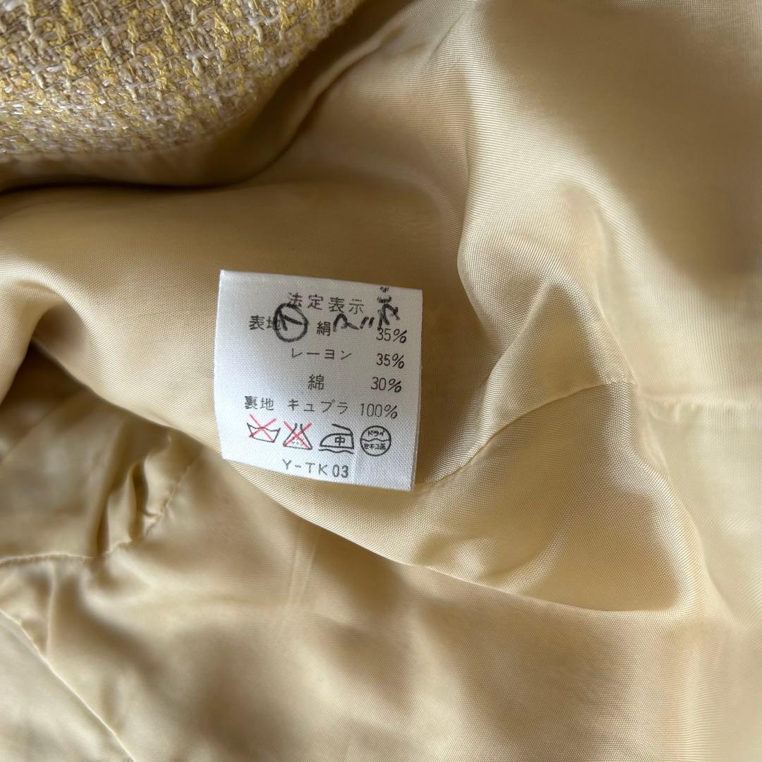 【希少】Dior ディオール M セットアップ フォーマルスーツ ツイード