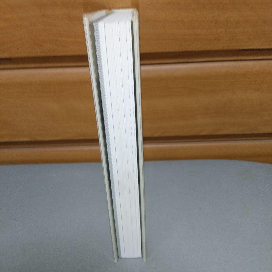 D―zone エディトリアルデザイン1975―1999