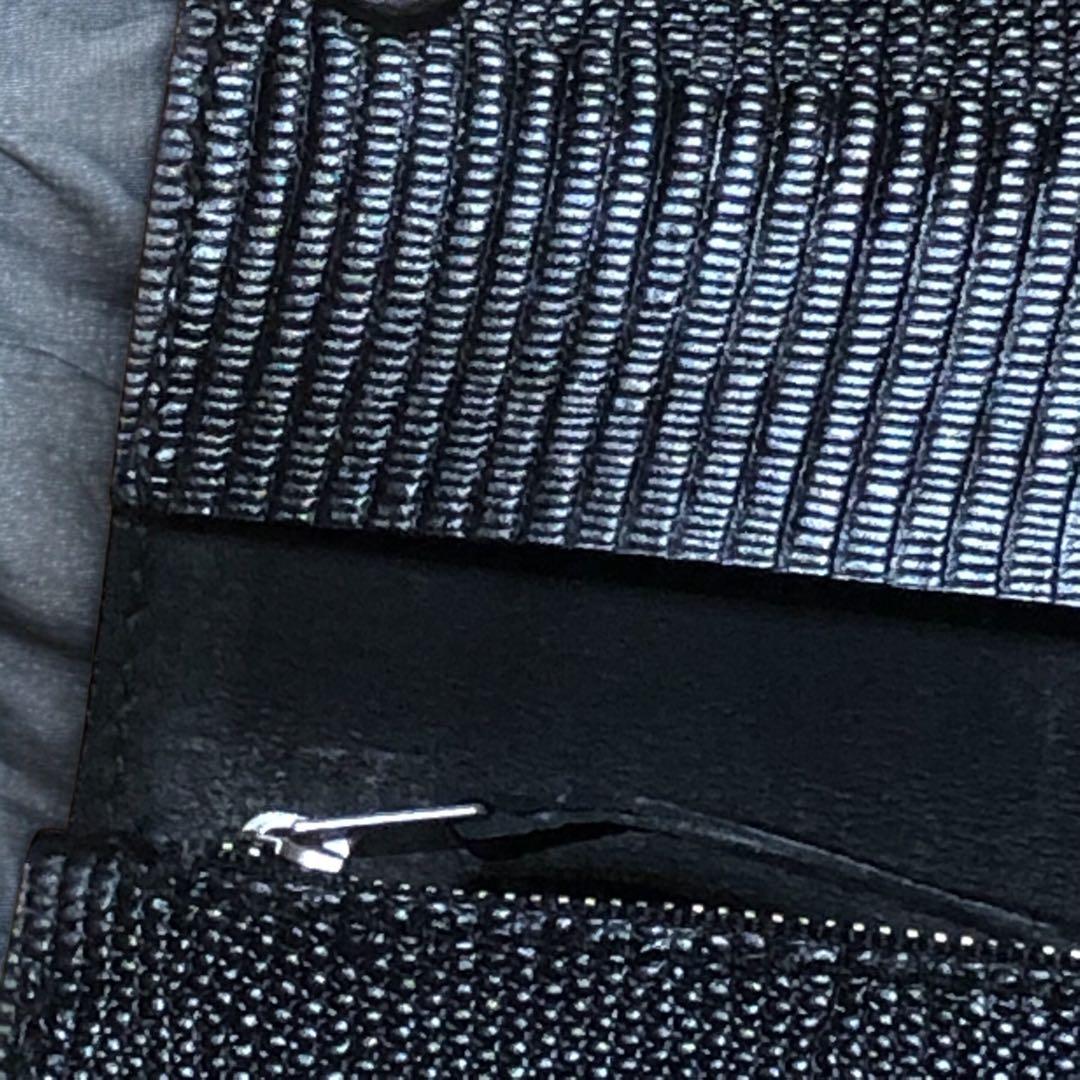 トラッカーウォレット　282