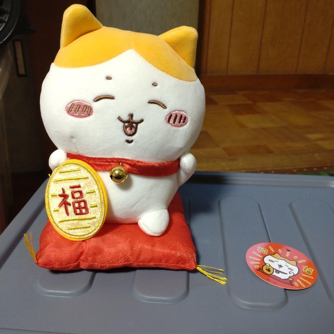 ちいかわ　招福！ハチワレぬいぐるみS