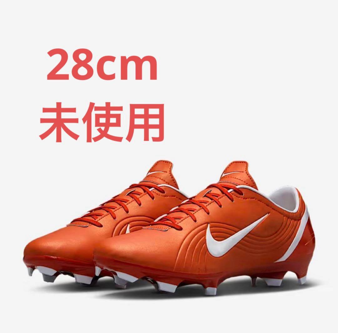 新品未使用Nike Mercurial Vapor 1 RGN SE 28cm