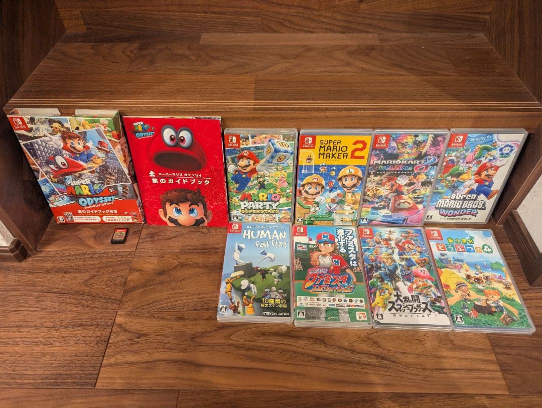 スイッチソフト