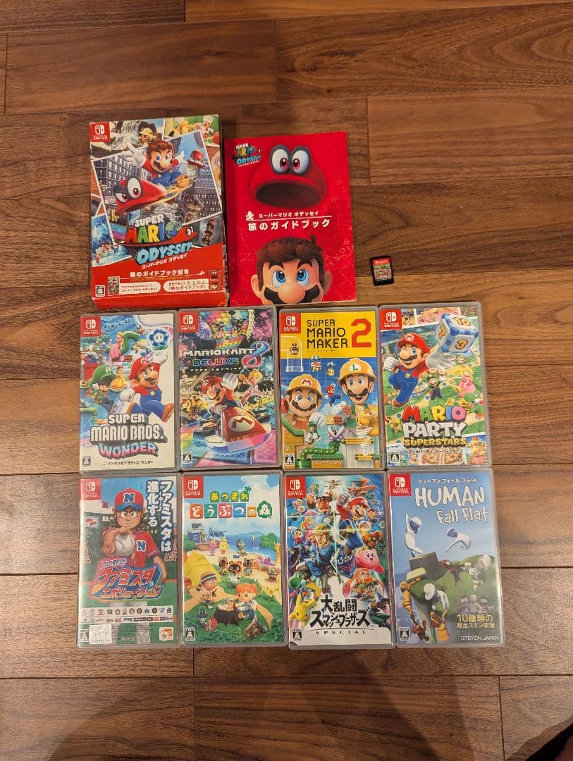 スイッチソフト