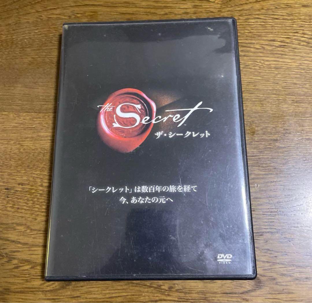 The Secret 日本語版DVDシークレット数百年の旅を経て今 あなたの元へ