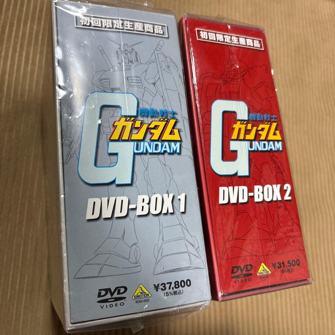 機動戦士ガンダム DVD-BOX 1&2 初回限定生産商品