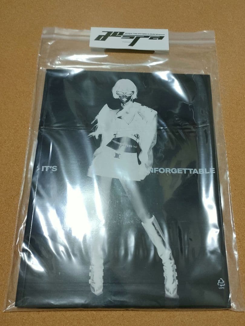 aespa エスパ / Whiplash ウィンターセット