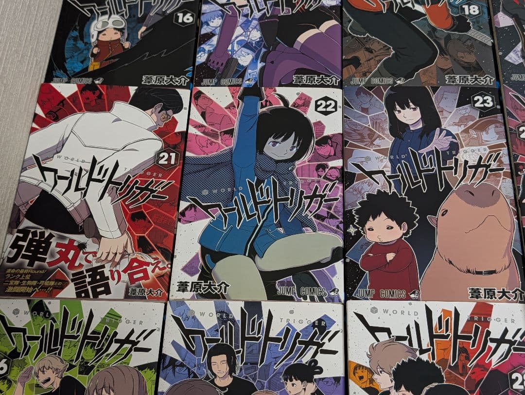 ワールドトリガー 29巻 全巻セット オフィシャルデータブック付き