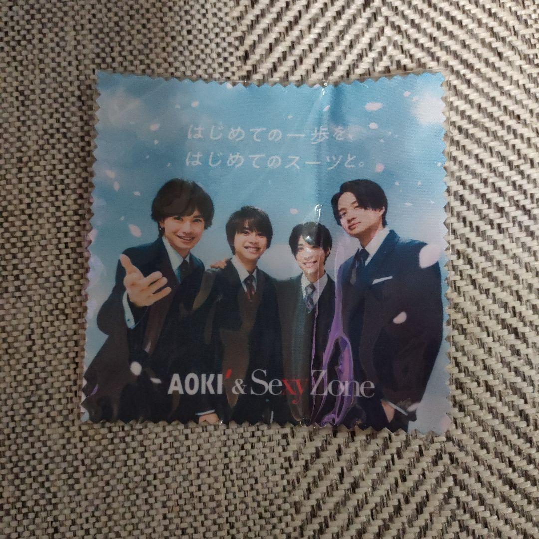 SexyZoneマイクロファイバークロス