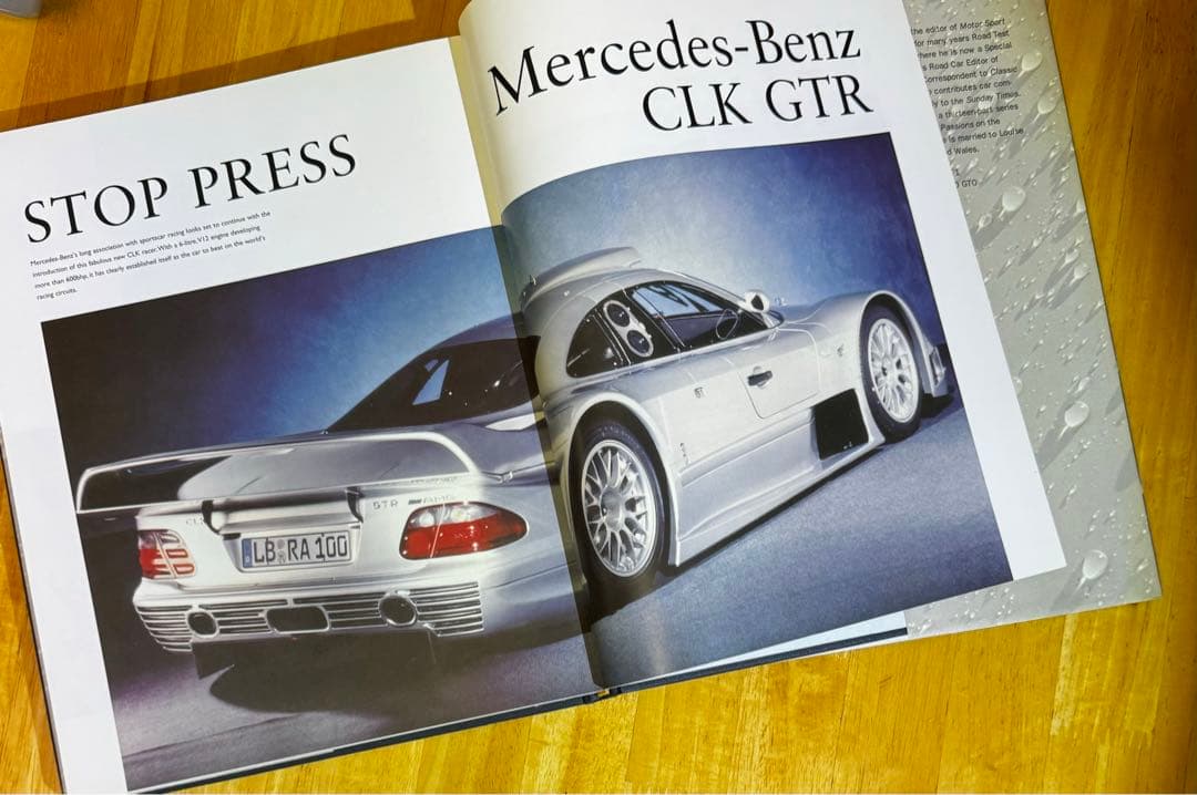 dreamcars ドリームカーズ スーパーカーのバイブル 美品！