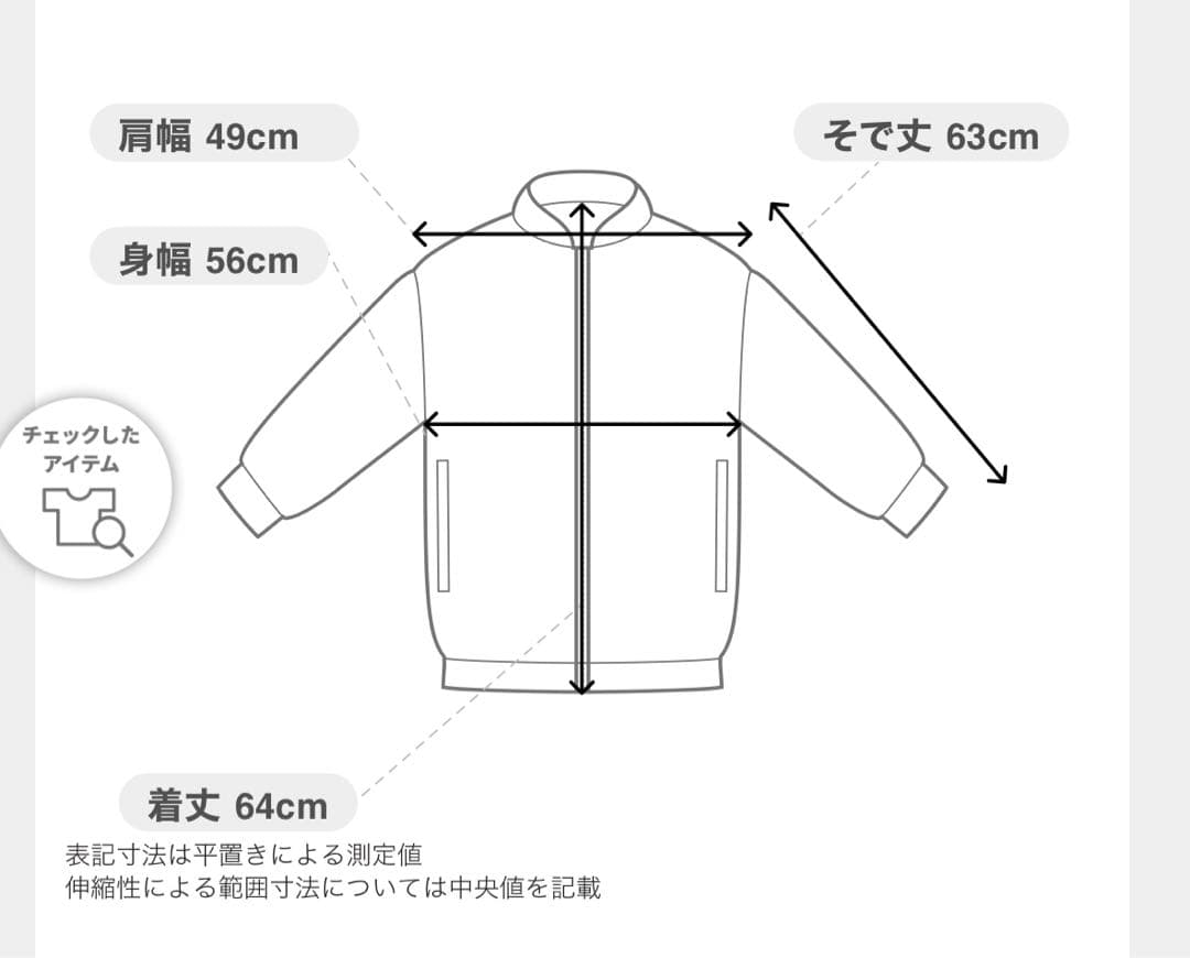 ジャケット・アウター AVIREXEddieBauer SKYLINERSPECIAL EDITION