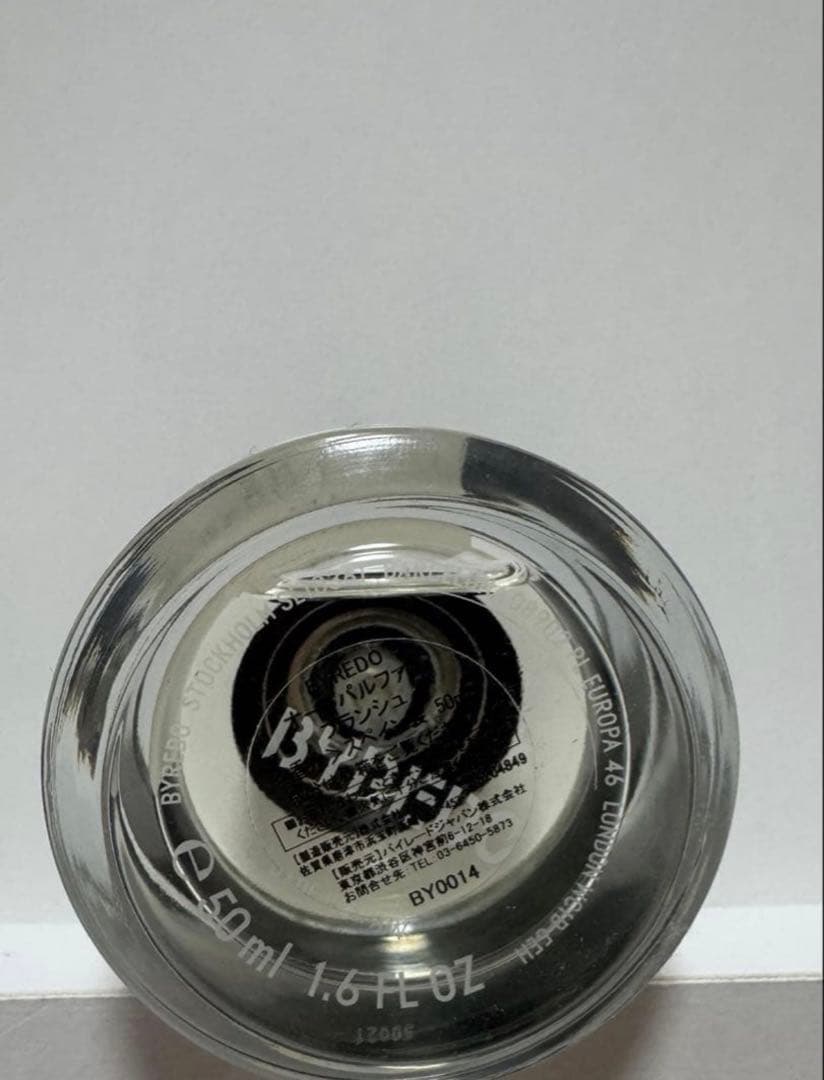 BYREDO BLANCHE 正規品 50ml
