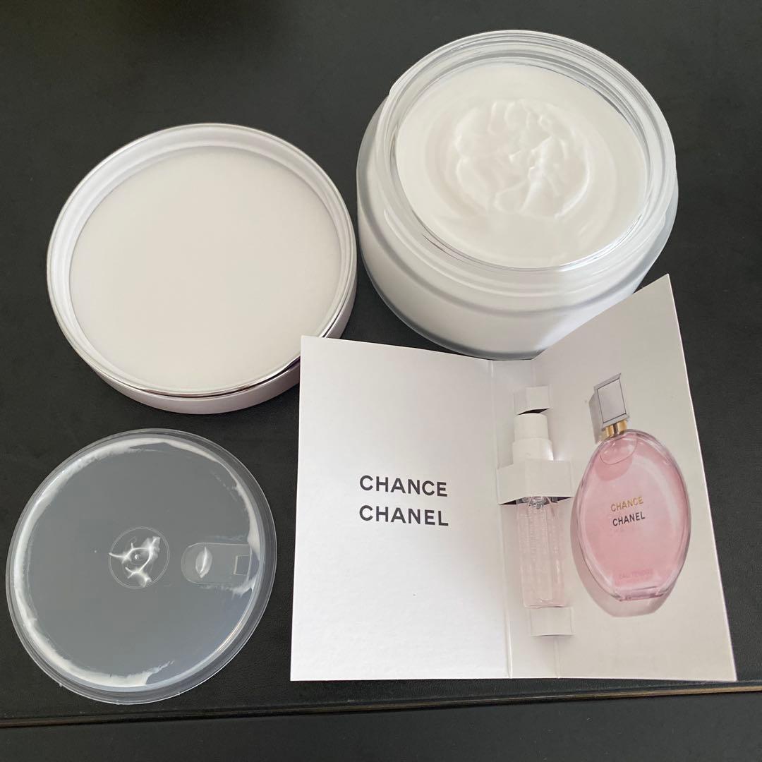 チャンス　オータンドゥルボディクリーム　CHANEL