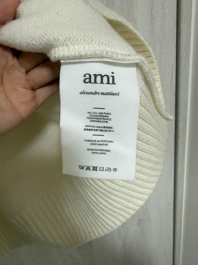 ami アイボリー セーター ハート刺繍