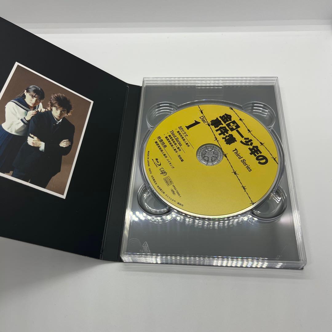 金田一少年の事件簿 Third Series Blu-ray BOX〈3枚組〉