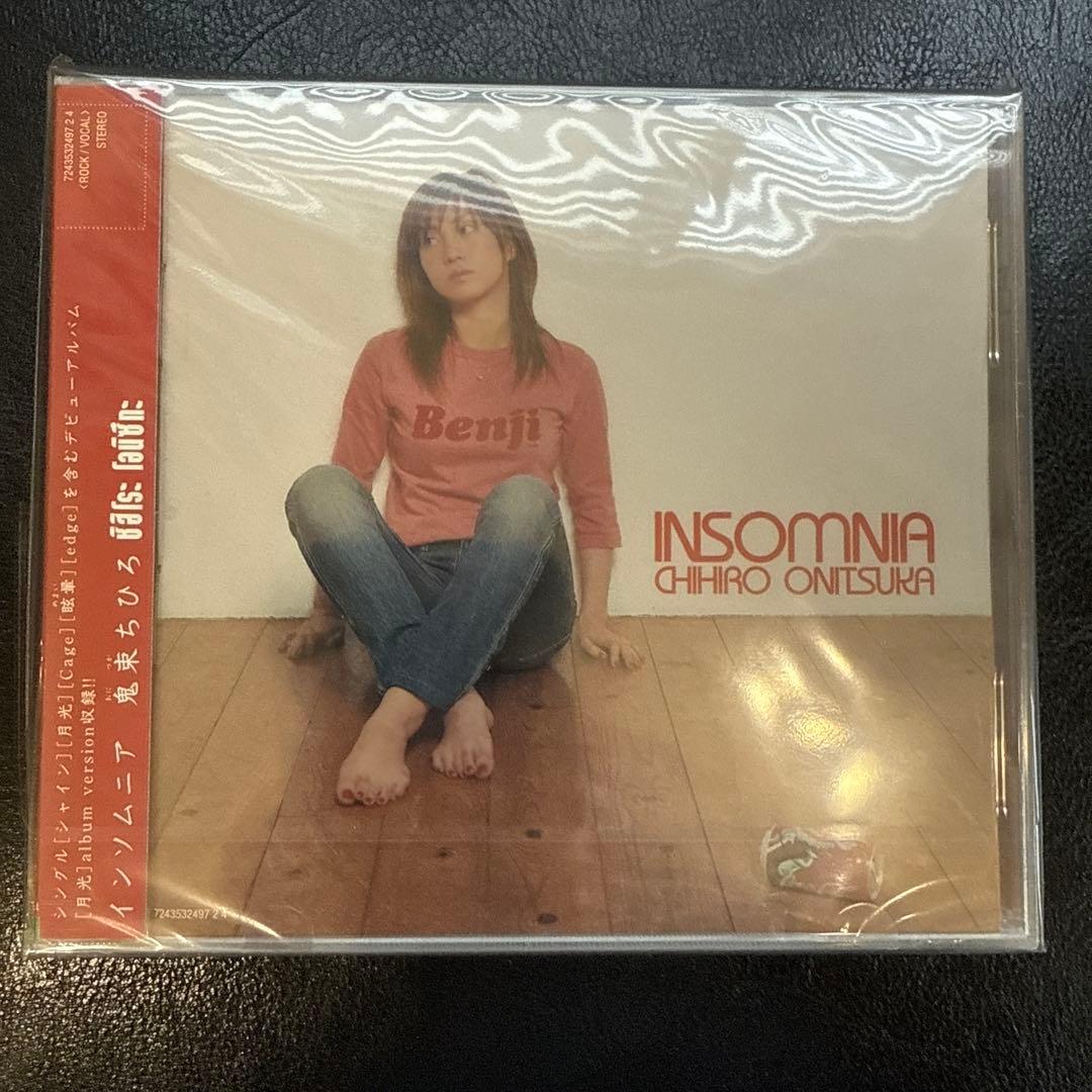 鬼束ちひろ アルバム 新品 未開封 CD DVD 初回生産限定盤