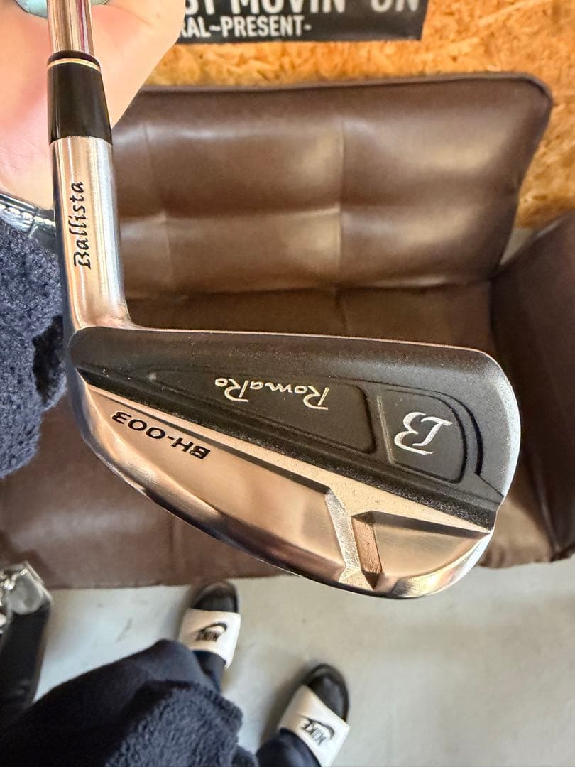 Romaro Ballista BH-003 4U ユーティリティ