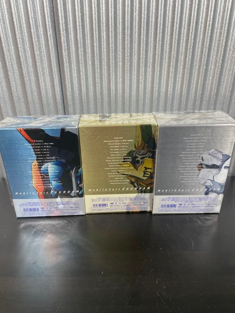 機動戦士Zガンダム メモリアルBOX DVD-BOX全セット